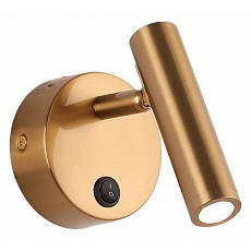 Бра zortes eay zrs.22906.6