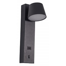 Бра zortes tommy zrs.23005.6