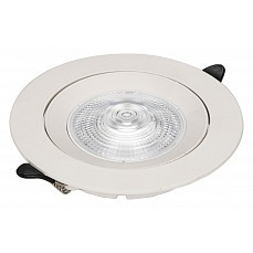 Встраиваемый светильник zortes raiz zrs.57795.5