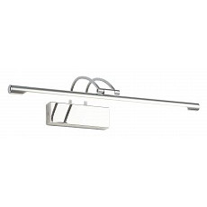 Подсветка для зеркала zortes maestro zrs.64702.12