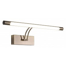 Подсветка для зеркала zortes besser zrs.64705.12