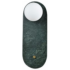 Бра zortes marmo zrs.90610.09