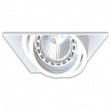 Встраиваемый светильник zumaline oneon 94361-wh