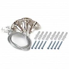 Подвес Эра spl-fix1 spl-fix1
