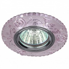Встраиваемый светильник Эра dk ld16 dk ld16 pk-wh