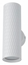 Бра Эра wl46 wh Б0058501