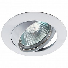 Встраиваемый светильник Эра kl1a 104s wh   st-16002  wh